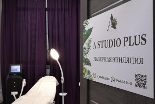 A studio plus
