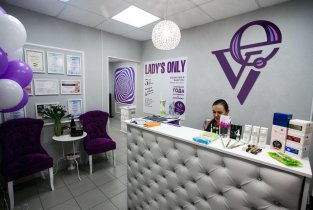White lash на метро Отрадное
