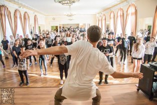 Hermes danse school на Линейном проезде, 9