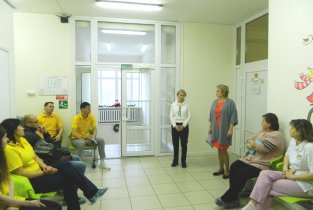 Ангел