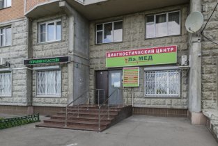 Ламед на Жемчуговой аллее