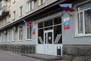 Стоматологическое отделение Стоматологическая поликлиника г. Ульяновска №10 на Гончарова