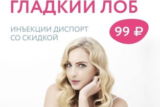 Alinadevita