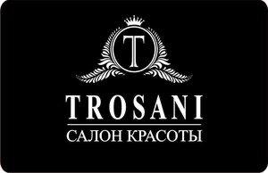 Trosani