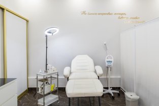 Ruash Cosmetology на улице Милашенкова