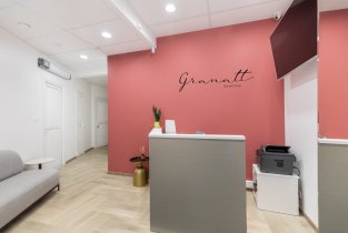 Granatt Dental Group (Гранатт Дентал Груп)