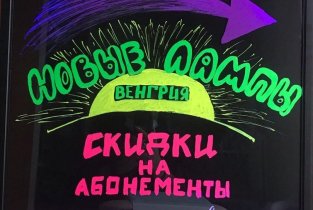 Людмила