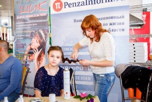 Шик на улице Калинина