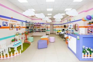 Воображуля в Кудрово