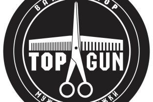 TOPGUN в ТЦ МегаГринн