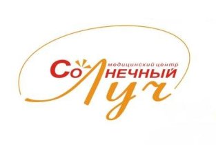 Солнечный луч