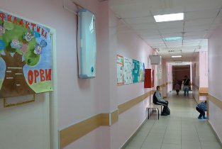 РО Городская детская поликлиника №7