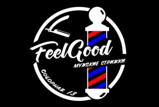 Feel Good