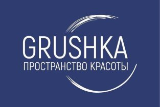 Grushka