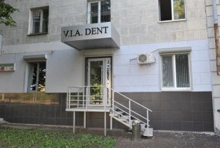 V.I.A. Dent