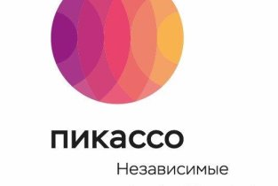 Пикассо на улице Свободы, 71а