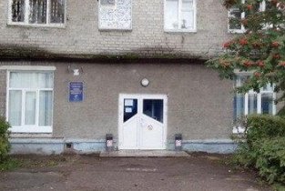 Стоматологическое отделение Стоматологическая поликлиника г. Ульяновска №5 на Железнодорожной улице