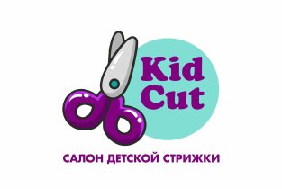 Kid Cut