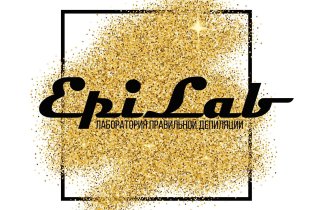 Epilab