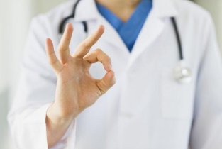 Женская консультация Центрального района на улице Чекистов
