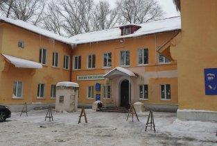 Женская консультация Центральная клиническая медико-санитарная часть им. В.А. Егорова на улице Достоевского