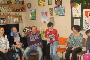 Детство