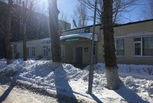 Женская консультация на проспекте Нариманова