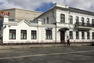 ОфтаКит