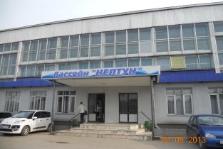 Бассейн