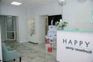 Happy smile