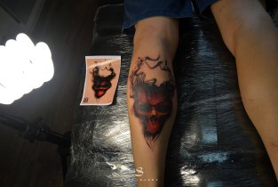 Shalimanov Tattoo