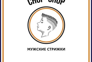 Десять друзей