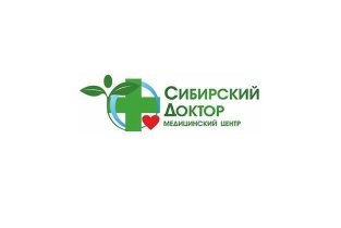 Сибирский доктор