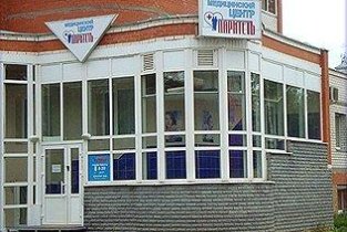 Паритет