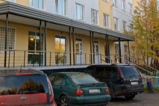 Медицинский центр Мурманский областной медицинский центр на Кольском проспекте
