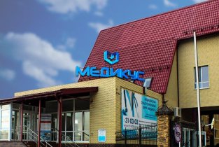 Медикус-плюс