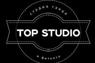 Top studio