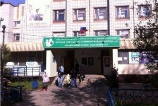Детская городская клиническая больница г. Ульяновска №3 на Камышинской