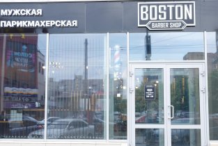 Boston