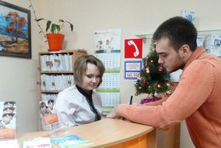 Лор-Мед