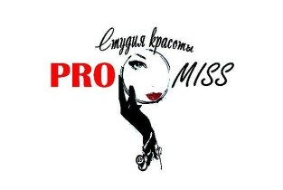 Pro_miss