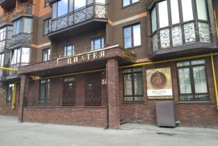 Циатея