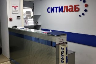 СИТИЛАБ на проспекте Машиностроителей