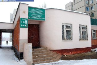 Новочебоксарская городская больница на Пионерской улице, 20 в Новочебоксарске