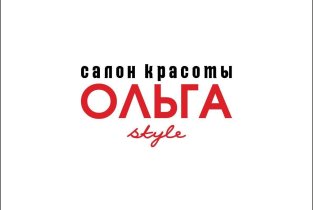 Ольга style