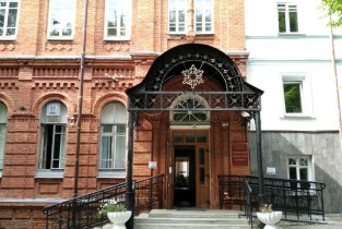 Ульяновский областной клинический госпиталь ветеранов войн