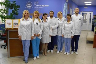 ПЭТ-Технолоджи