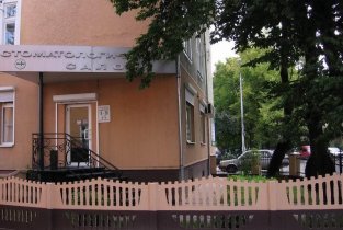 Виолта плюс