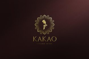 Какао