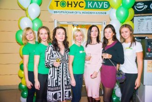 ТОНУС-КЛУБ на улице Карбышева